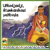 isixhosa children